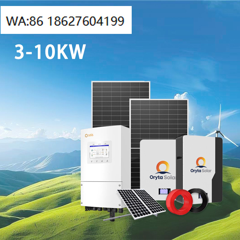 Off Grid Solar Kit - 3KW-10KW Complete Off-Grid Hybrid Solar System