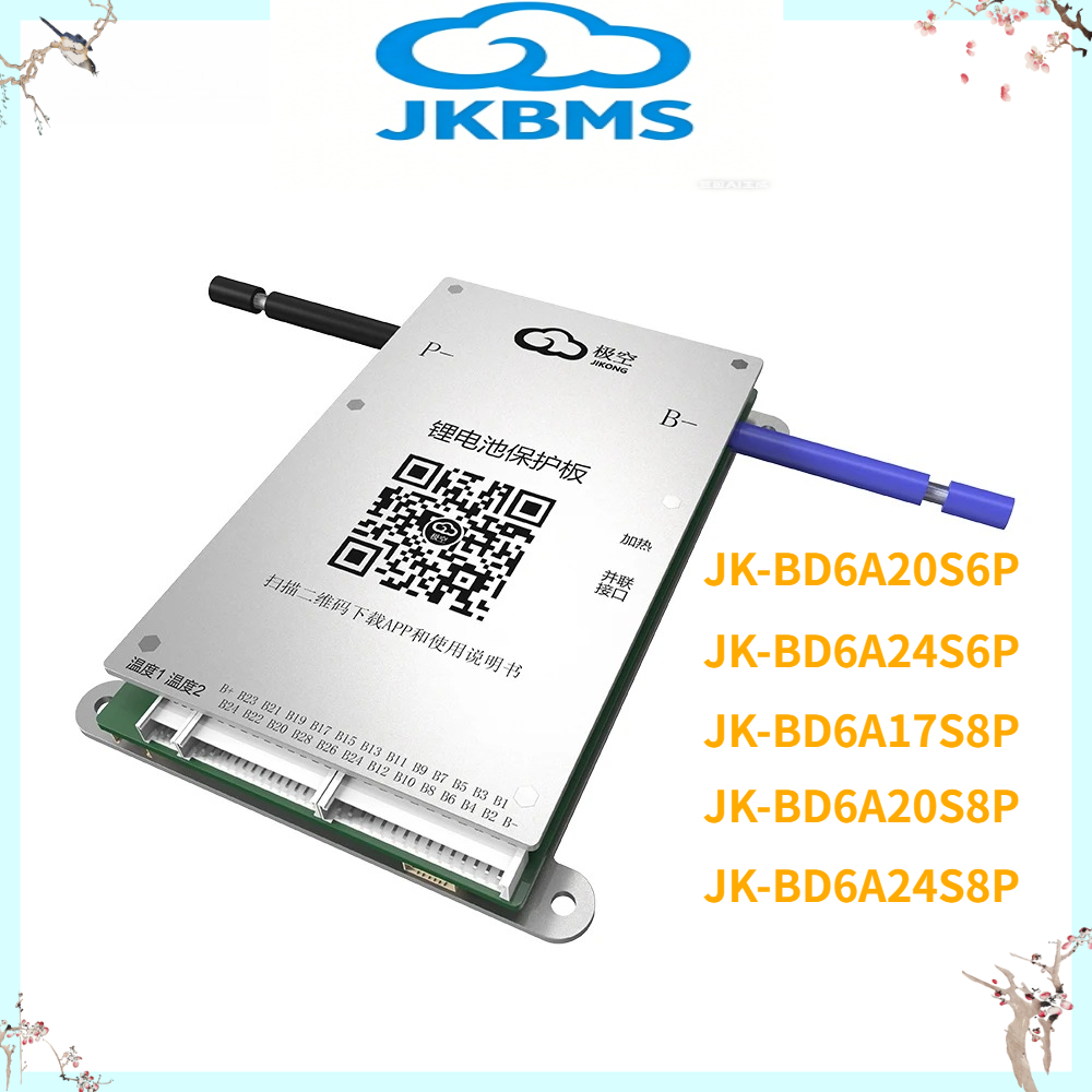 JK BMS JK-BD6A20S6P 60A 80A Sm - Smart Bms 评论和价格