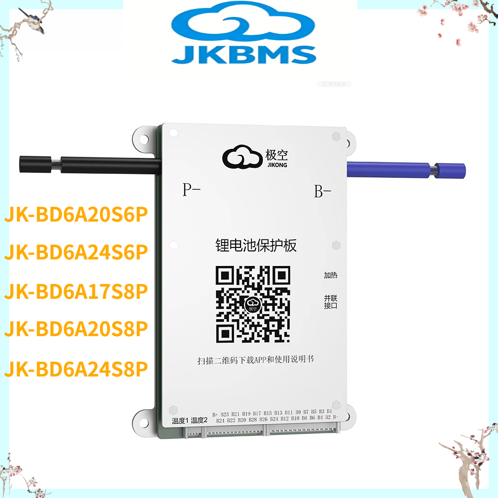 JK BMS JK-BD6A20S6P 60A 80A Sm - Smart Bms 评论和价格