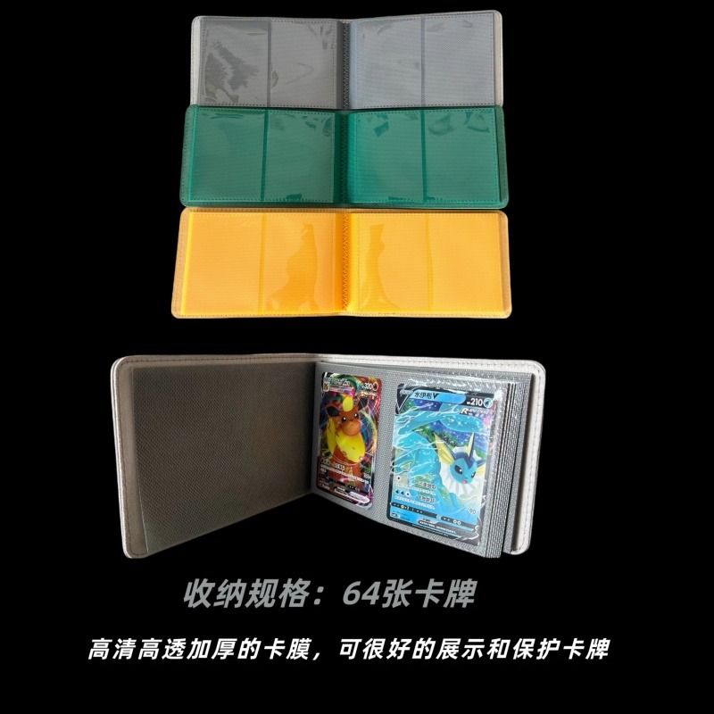 New in Stock Anime Ptcg Huiyao - Renewable Energy Books 评论和价格