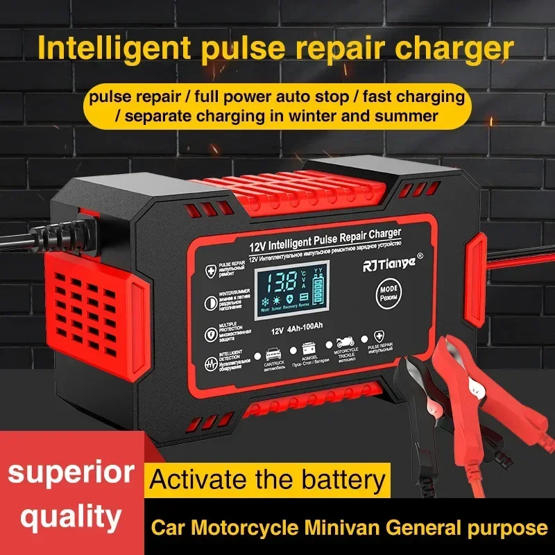 Home & Garden Battery Charger  - Agm Deep Cycle Battery 评论和价格