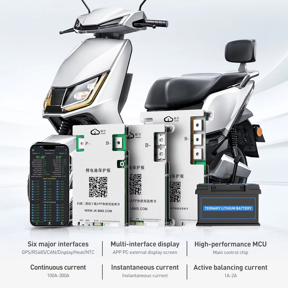 JK SMART BMS JK-B1A8S20P 1A Ac - Smart Bms 评论和价格